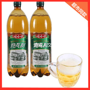 娃哈哈格瓦斯12.5L*6瓶/碳酸饮料俄罗斯风味麦芽汁发酵液体面包