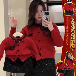 韩版新年亲子装小香风洋气母女装毛衣秋冬女童红色蝴蝶结开衫套装