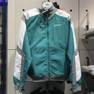 adidas dh5200