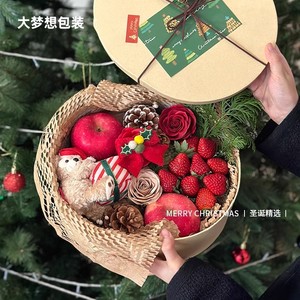2023圣诞节烘焙包装盒糖果曲奇饼干雪花酥水果盒子椭圆形牛皮纸盒