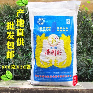 江米批发行业的最新动态