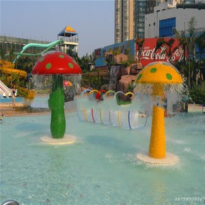 雨蘑菇 水屋水寨 泳池配件 儿童戏水玩具 玩水鱼池 水上乐园设备