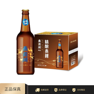 青海湖啤酒青稞精酿（10°P）500ml*12瓶