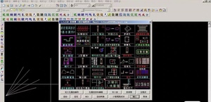 lifecad 冲模软件，五金模，冲压模，模具设计工具 lifecad