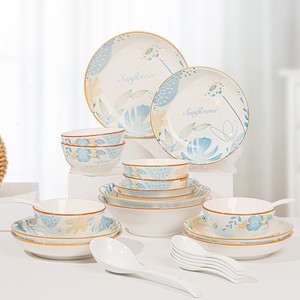 碗碟套装餐具欧式高颜值陶瓷碗滑022新款砂锅组合特好看的米饭碗