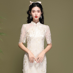 新中式年会旗袍年轻款高端气质订珠中国风改良蕾丝礼服连衣裙女