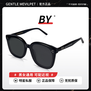 2024新品GM墨镜女高级感BY时尚板材经典黑超太阳眼镜防紫外线护眼