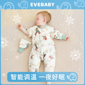 evebaby婴儿睡袋春秋款保暖冬季加厚儿童防踢被宝宝分腿睡袋四季