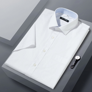 YW333依牌男式夏季短袖衬衫 棉免烫时尚商务休闲职业上班正装白色