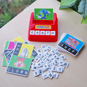 英语单词学习亲子互动玩具早教启蒙儿童英文教具外语桌游3-5-7岁