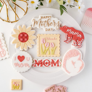 母亲节翻糖饼干模具 蛋糕爱心礼物甜品台装饰印模