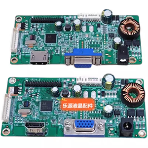 原装 RTD2383L_1A1H_LS_R20.2 驱动板 LED主板 方正 D240X驱动板