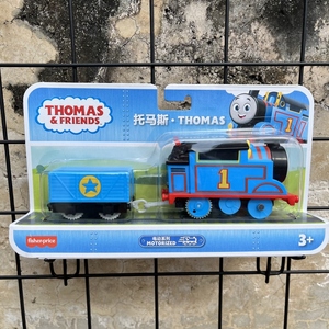 托马斯和朋友之轨道大师系列基础电动火车高登詹姆士培西儿童玩具