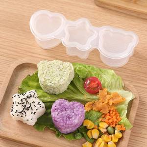 三角饭团模具商用儿童DIY寿司模具日式儿童野餐紫菜包饭烘焙工具