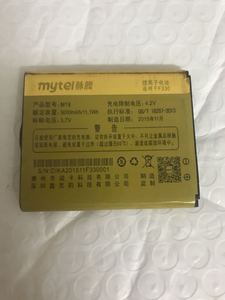 mytel 脉腾 F330  G-008情系天下手机电池  M19 原装电板 3200mAh