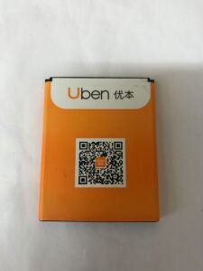 Uben优本U9  原装手机电池 电板 UBen U9 电池 2300mAh