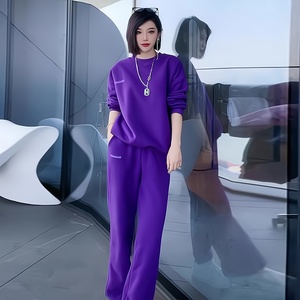 欧货紫色运动套装女春秋2024新款时尚洋气宽松圆领卫衣两件套显瘦