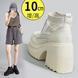 马丁靴女夏季薄款10CM粗跟防水台网面网纱镂空小个子网靴凉靴女