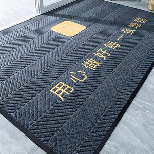 地毯定制logo酒店公司商用入户门地垫门垫可定做图案尺寸脚垫