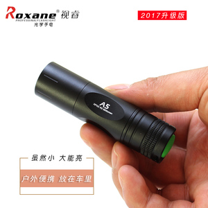 正品Roxane A5  CREER5强光手电筒充电16340迷你便携最小手电