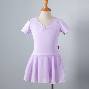 韩国进口儿童跳舞练功莫代尔纱裙女孩芭蕾民族舞蹈紫粉蓝黑色裙子