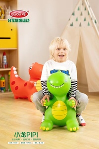儿童玩具小鹿哈哈球新款跳跳恐龙加大加厚冲气运动平衡户外早教