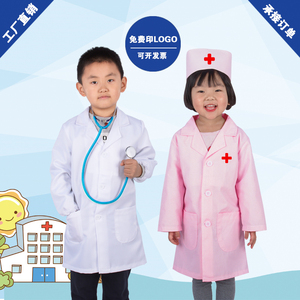 男女童医生服小牙医儿童白大褂白大衣工作服护士服幼儿园表演服
