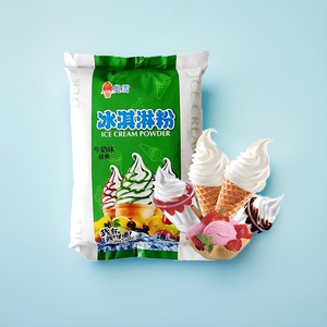 奥雪伊斯特经典（果味）软冰淇淋粉商用圣代粉 冰激凌原料1KG/包