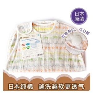 日本原装Hoppetta彩虹蘑菇四层纱布婴儿睡袋儿童防踢被