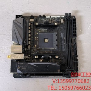 华硕B450-ITX主板，ROG STRIX B450-I