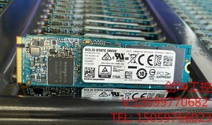 东芝/铠侠 XG6 M2 NVME 1T 笔记本台式固态硬盘