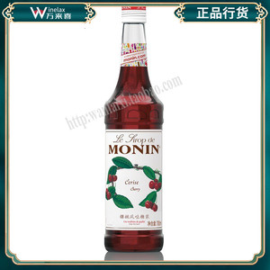 莫林MONIN Cherry樱桃风味糖浆 果露 调饮品鸡尾酒 700ml