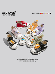 @ABC ANDE 女童鞋儿童帆布鞋2024春秋款男童鞋子宝宝鞋春季小白鞋