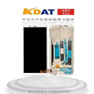 KDAT适用OP R11S液晶总成 R11pluskt A79 T屏幕显示总成 内外屏
