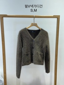 现货 韩国正品 BLOSSOM设计师款高品质兔毛V领针织开衫毛衣短外套