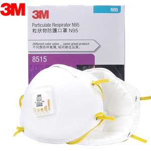3M8515N95焊接口罩pm2.5防雾霾经济型金属烟臭氧防护防电焊烟口罩