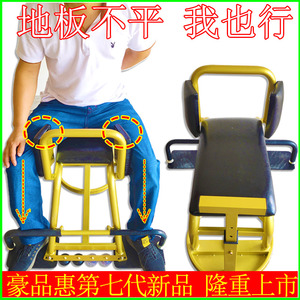 新医正骨椅复位凳中医推拿按摩床整脊凳腰颈椎复位椅筋膜枪牵引椅