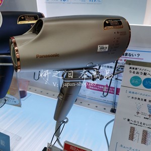 日本代购松下eh-NA0E新款电吹风机 纳米修复养护头皮速干冷热智能