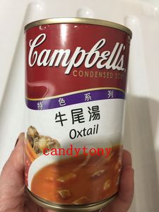 Campbell’s金宝汤 牛尾汤易拉罐 305G/个  6个包邮