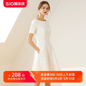 白色连衣裙2024夏装新款女中长款礼仪显瘦小白裙气质A字仙气礼服