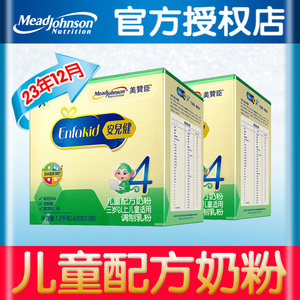 【23年12月】美赞臣4段1200g*2盒装 安儿健三联包装儿童配方奶粉