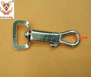 镀锌铁皮扣牵引带配件铁扣2.5厘米简易型方尾铁皮扣中号2.5cm狗扣