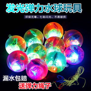 发光弹力球七彩闪光水晶球跳跳球炫彩灯光透明弹跳球创意儿童玩具