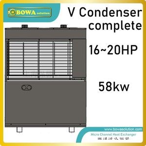58KW平行流微通道V型冷凝器总成散热性能良好，多用在冷库室外机