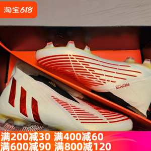 adidas阿迪达斯男子猎鹰 PREDATOR EDGE+超高端 FG 足球鞋 GV7384