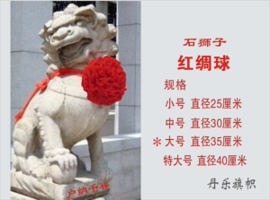 TB小号在电商行业中的隐秘江湖