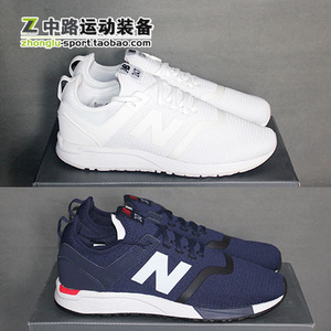 nb mrl247dh