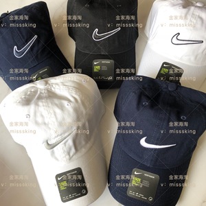 【英美版本！！！】Nike/耐克镂空小勾纯棉软顶做旧棒球帽 943091