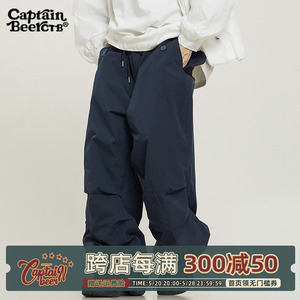 CaptainBeer 美式街头复古抽绳工装裤男女宽松直筒hiphop休闲长裤