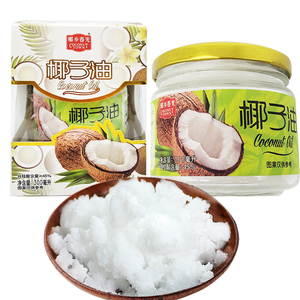 海南特产春光椰子油300ml/瓶新鲜椰子果肉压榨椰油月桂酸食用外用